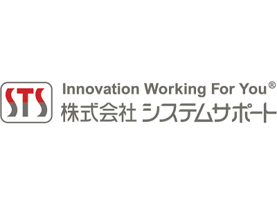 株式会社システムサポート Dbエンジニア 年間休日120日 完全週休2日 キャリアチェンジ歓迎 Oracle 求人 転職情報のキャリコネ転職