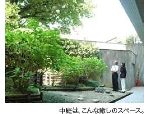 1704_【SE】公共系・民間系案件/土日休み/家族手当/住宅手当/職務手当/退職金制度_どんな画像2