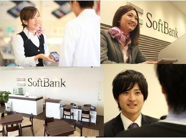 2991_【受付事務】筑紫野勤務/SoftBankショップ/未経験OK/シフト制勤務/手当充実_メイン画像