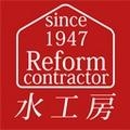 2396_【400万～】現場施工管理/官公庁公共事業100％/直行直帰/車通勤可/資格取得支援_メイン画像