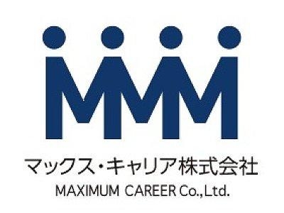 2853_【500万～】薬剤師/時短勤務可/産・育休制度あり/完全週休2日制/賞与年2回あり_メイン画像