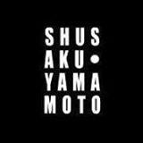 2933_【500万〜】弁理士/転職祝い金あり/年間休日120日以上/グローバル事業展開_メイン画像