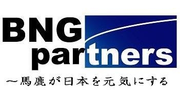 株式会社bngパートナーズの採用情報