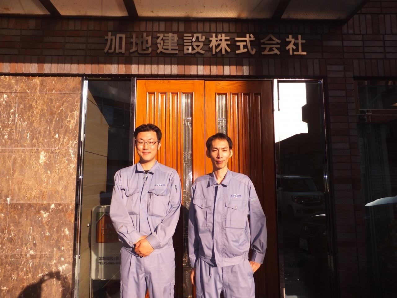 2960_【400万〜】施工管理/週休2日/手当充実/地域密着・安定企業_だれとBセット画像1