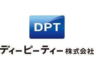 3095_【SE】年間休日120日以上/自動車・航空宇宙・家電等の開発や設計/土日祝休_メイン画像