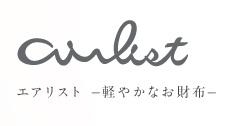 3134_【販売】週休2日制/未経験歓迎/全国転勤なし/正社員登用/歩合制あり/10時スタート_だれとCセット画像2