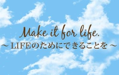 3207_【500万～】臨床開発モニター/経験者募集/土日休み/フレックスあり/社会保険完備_やりがいや楽しさ画像1
