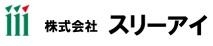 1679_株式会社スリーアイ_ロゴ