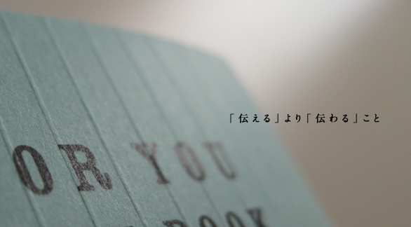 802_株式会社i:st_メイン画像