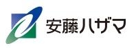 1726_株式会社安藤・間_ロゴ