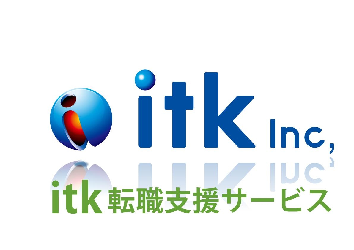 1752_株式会社itk_ロゴ