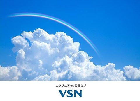 2866_【SE・PG】平均残業月21時間/手当充実/報奨金/年間休日122日/退職金制度有_メイン画像