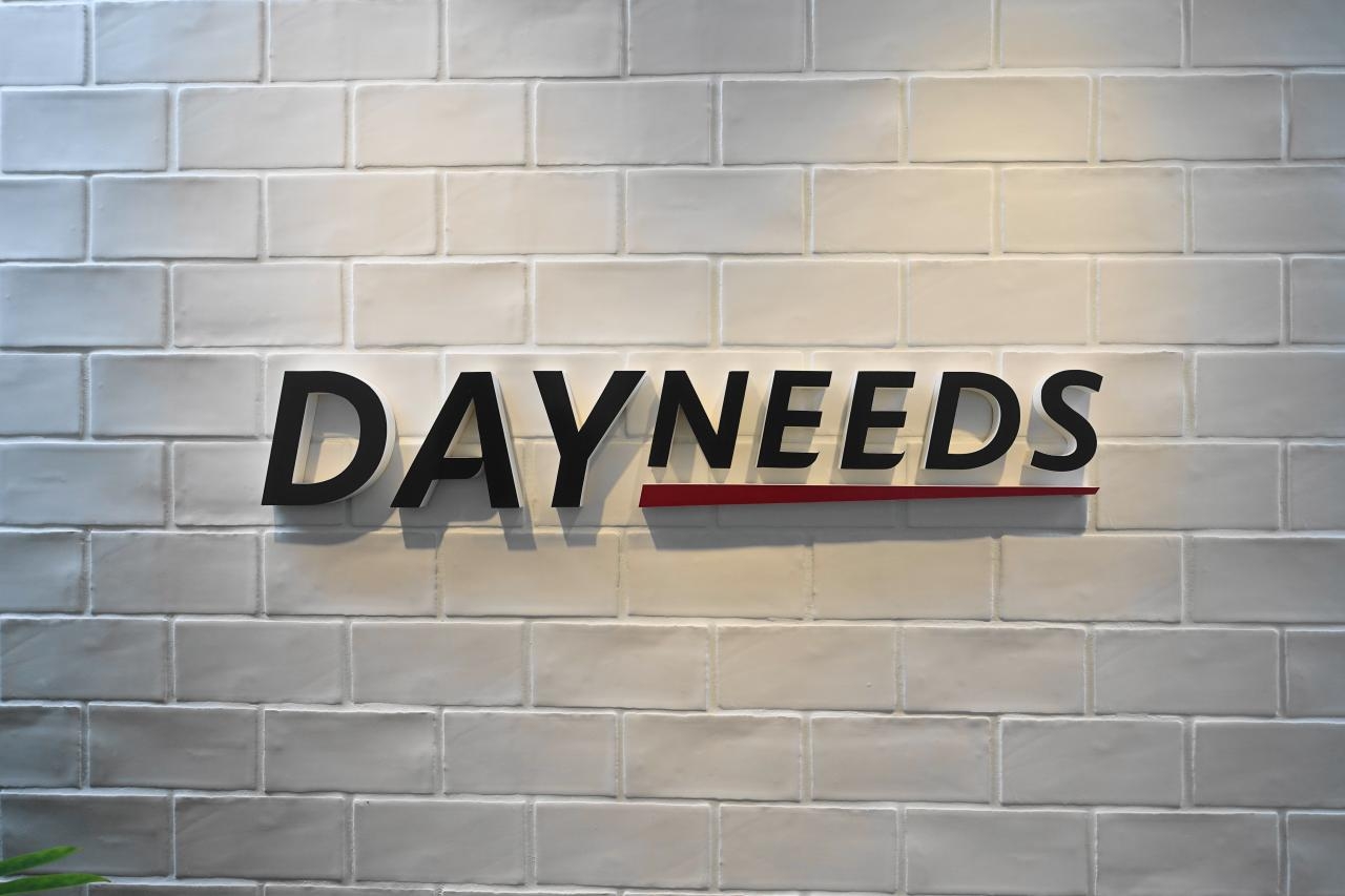 1706_株式会社DAYNEEDS_ロゴ