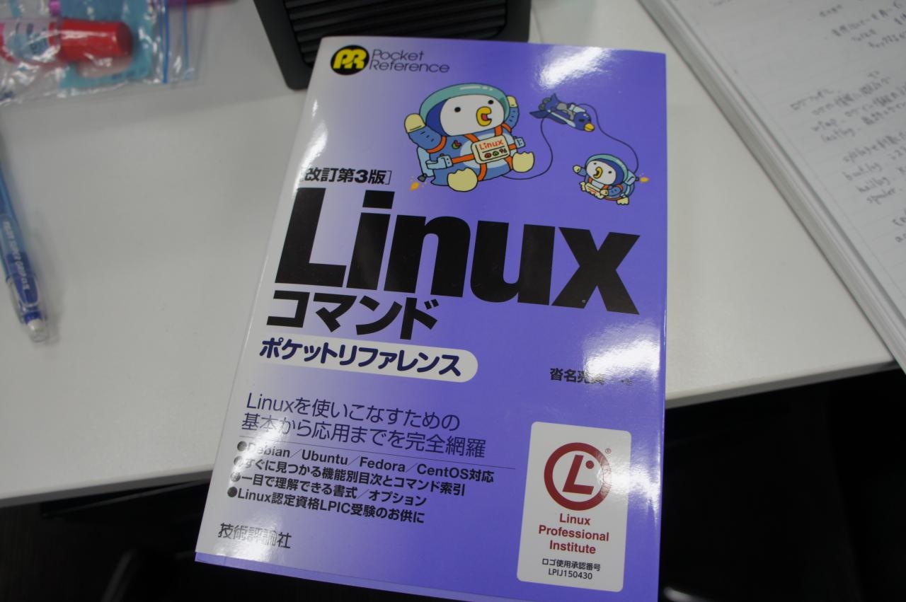 5708_【アプリケーションエンジニア】自社内勤務（自社サービス開発）PHP,JAVA,C#_やりがいや楽しさ画像2