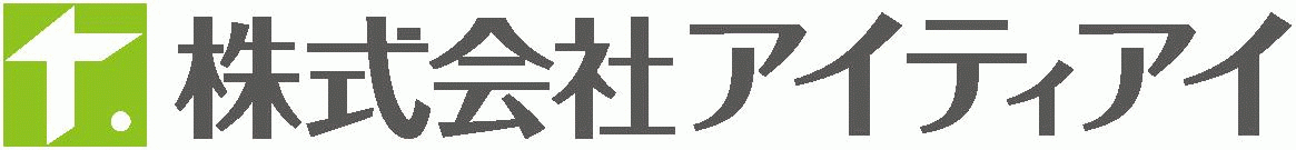 577_株式会社アイティアイ_ロゴ