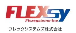 170_【400万～】SE/土日休み/リフレッシュ休暇/運用メイン/キャリアパス充実_メイン画像