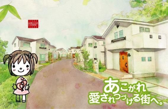 12441_【注⽂住宅営業】業界未経験歓迎／仲介会社からの紹介中⼼／残業少／転勤無／資格手当有_どんな画像1