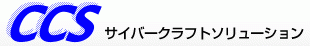 3612_【400万～】SE/完全週休2日/ASIC・FPGA開発/自社勤務/駅近オフィス_メイン画像