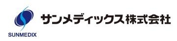 1563_サンメディックス株式会社_ロゴ