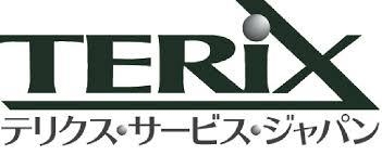 3664_【サポートエンジニア】栃木勤務/土日祝休/研修充実/グローバル企業/駅徒歩10分_メイン画像