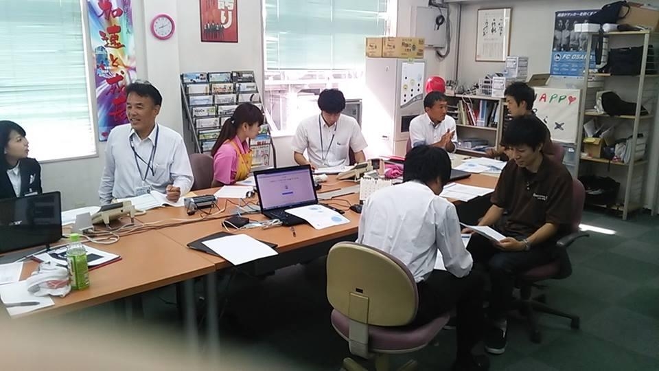 4017_【営業】幹部候補/オフィス環境サービス/各種資格手当あり/土日祝休み/賞与年2回_やりがいや楽しさ画像1
