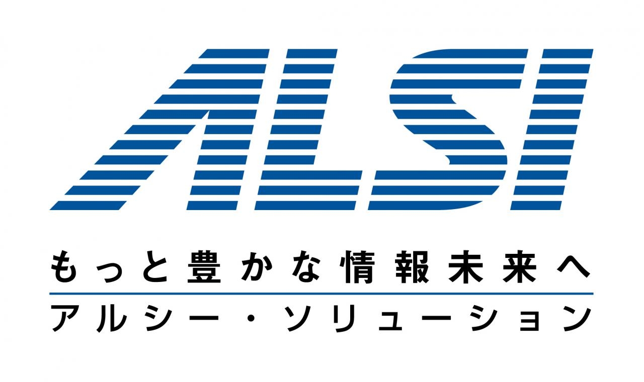 3583_【400万～】SE/フレックス/土日祝休/住宅・持家・家族など諸手当充実/複数名採用_メイン画像