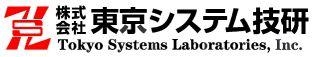 2668_株式会社東京システム技研_ロゴ