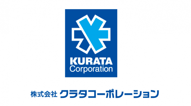 4667_【施工管理】土日祝/諸手当/社内フィットネス/社員旅行/月残業30H/建築会社メイン_メイン画像