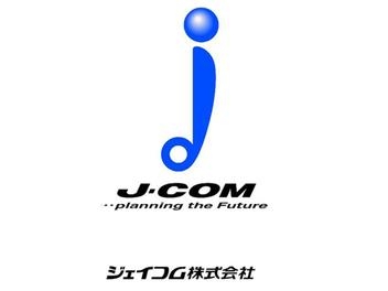 4715_【介護職員】週休2日制/無料の託児所完備/育休・介護休暇/退職金制度/資格取得支援_メイン画像