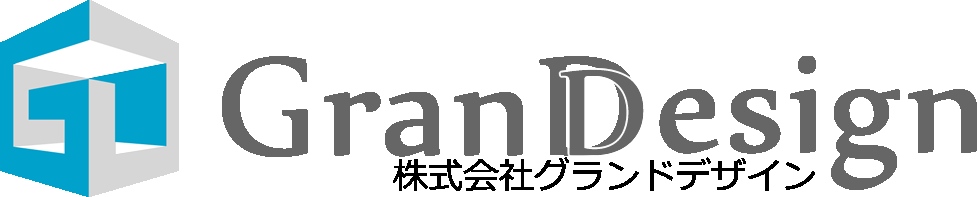 2883_株式会社グランドデザイン_ロゴ