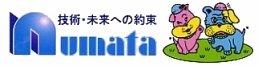 4961_【施工管理】土木、建築、舗装/賞与年2回/諸手当/退職金/社宅あり/I・Uターン歓迎_メイン画像