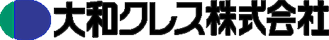 3076_大和クレス株式会社_ロゴ