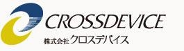 5098_【500万～】広告制作・ＶＲ企画営業/賞与年2回/各種手当/マイカー通勤可_メイン画像