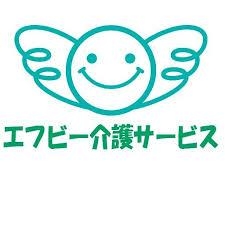 5125_【介護職】昇給年1回・賞与年2回/各種手当が充実/育児休業取得実績あり/教育制度充実_メイン画像