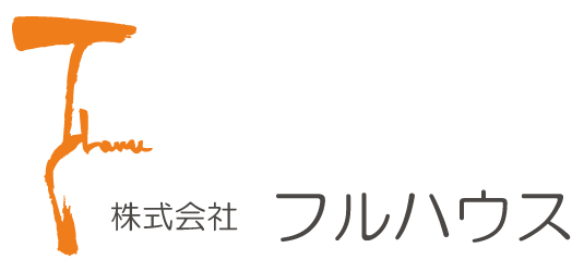 40_株式会社フルハウス _ロゴ