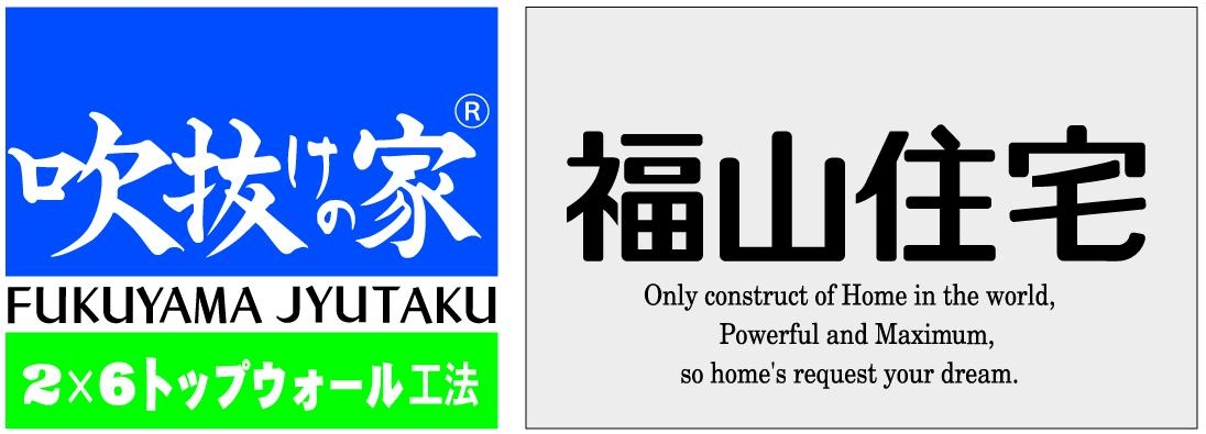 12743_【営業】未経験･第二新卒歓迎/飛び込みなし/地域密着/転勤なし/諸手当/社内表彰制度_メイン画像