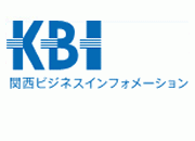 3049_関西ビジネスインフォメーション株式会社_ロゴ