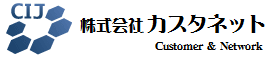 5811_【SE・PG】福岡/裁量労働制/土日祝/諸手当充実/大手グループ企業/離職率5%未満_メイン画像