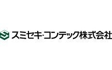 5441_【施工管理】未経験もOK/残業月15時間程度/退職金制度/各種手当あり/資格取得支援_メイン画像