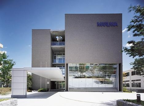 3296_株式会社MARUWA_メイン画像
