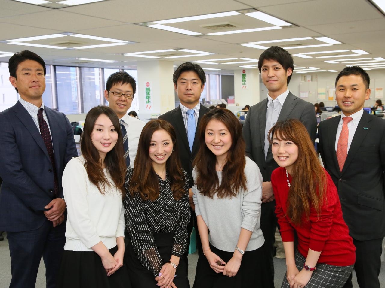 三井住友海上火災保険株式会社 東京南支店の採用情報