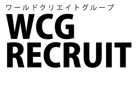 5494_【総合職】警備リーダー候補/未経験歓迎/研修/定着率◎/寮完備/車通勤OK/手当あり_メイン画像