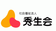 5645_【介護職員】未経験OK/手当充実/産育休あり/賞与年2回/幅広い年齢が活躍中_メイン画像