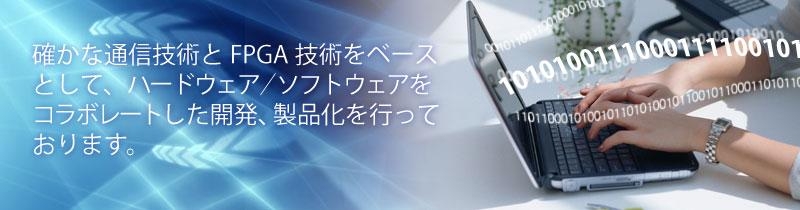 株式会社テクノクリエート 回路設計 裁量労働制 年休1日 完全週休2日 諸手当 マイカー通勤ok 退職金 求人 転職情報のキャリコネ転職