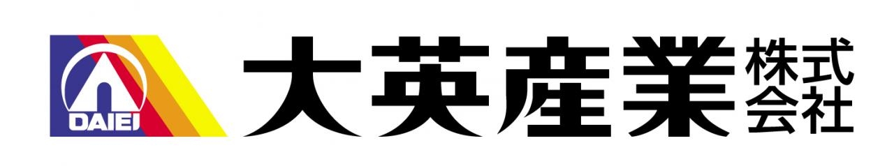 産業 大英 大榮産業株式会社