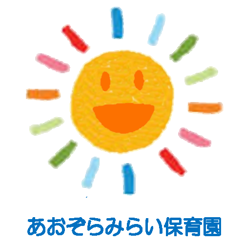 5873_【保育士】0～2歳児/認可保育園/小規模/年間休日120日以上/賞与年2回/各種手当_メイン画像