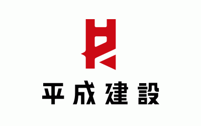 9640_【400万～】施工管理職/賞与年2回/諸手当/退職金/社員持株会/財形貯蓄/資格手当_メイン画像