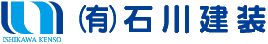 3428_有限会社石川建装_ロゴ