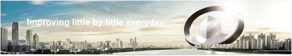 5925_【800万～】技術職/中国大手自動車メーカー設計・開発/完全週休2日制/ベテラン在籍_メイン画像
