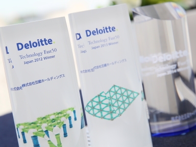 95_株式会社豆蔵 _メイン画像